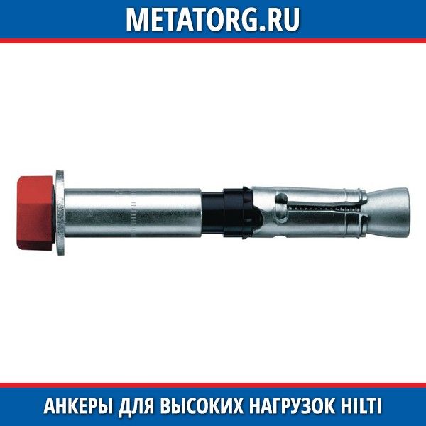 распорный анкер hsl-3-g m16/100. стальной распорный втулочный анкер eha-2 12/50x120. анкер хилти 10х130. анкер распорный hsl-3 m10/20 hilti. Hsl4 распорный анкер для высоких нагрузок.